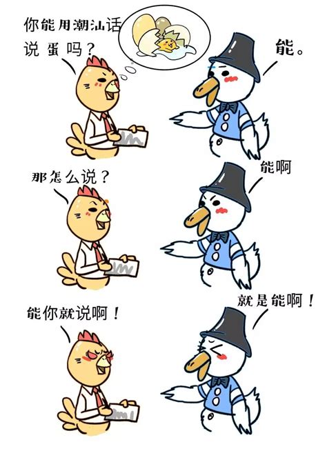 如是說意思|如是说是什么意思？